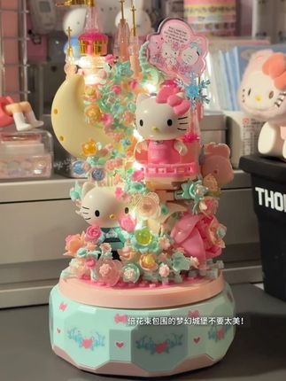 给Kitty控姐妹准备的礼物收到会超开心吧!🤩 #积木 #三丽鸥 #礼物 #hellokitty #送女生礼物