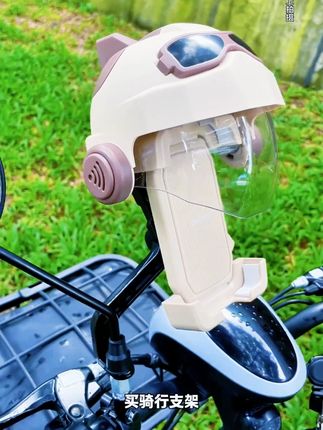 买骑行支架,一定要选这种带小头盔的,可以遮阳挡雨超实用,侧边还有安全锁,双重保护很牢固,手机狂甩不掉 #电动车手机支架 #自行车手机支架 #摩托车手机支架 #骑车必备 #安全骑行