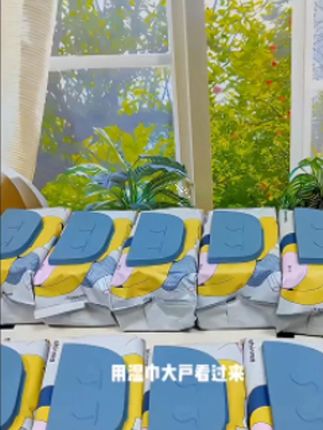 "2025湿巾天花板!爽然80抽 加厚如毛巾般耐用🧻" 这款湿巾让我家一年少用3000张普通湿巾! ✨ 珍珠纹加厚设计:一张=普通款3张 🌿 食品级木浆:擦奶嘴玩具都安心 💦 7层净化水:PH值=宝宝眼泪 🧼 80抽大包装:告别频繁换包 #湿巾天花板 #爽然DR款 #手口湿巾 #加厚耐用 #宝妈必囤