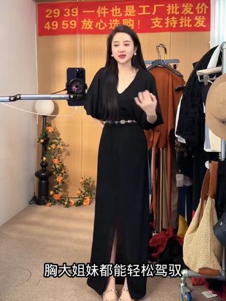 超绝松弛感,谁穿谁显瘦!!,#显瘦穿搭 #超绝松弛感 #慵懒感穿搭