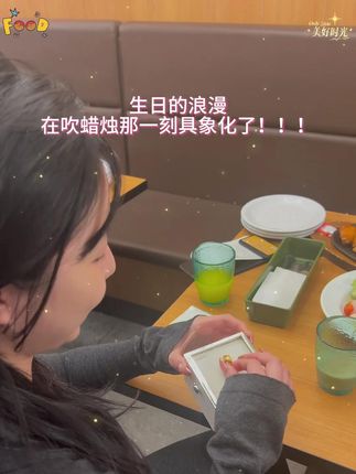 超惊喜首饰盒,送男女朋友的生日礼物佳选! #送男友礼物 #创意礼品 #首饰收纳 #送男女朋友 #送惊喜盒子