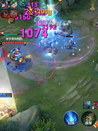 短暂的相遇 是惩罚一个念旧的人 你转身离开 我却困在原地 #干将 #王者