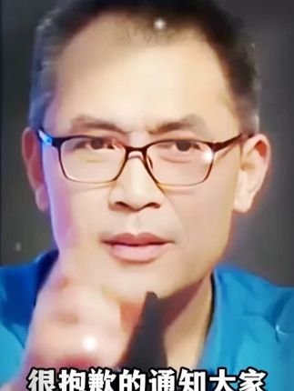 为什么说2025年一定要读渔樵问对?因为它的智慧才是在困境之中能为你指明方向的明灯。#谋略#提升自己