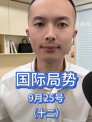 小勇好物推荐 #芝麻香型白酒