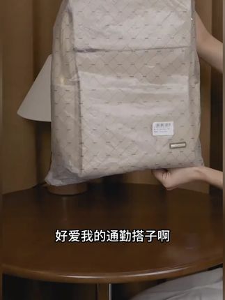 GOLF/高尔夫双肩包背包休闲双肩包通勤旅行背包大学生书包电脑包#双肩包 #电脑包 #背包 #书包 #双肩包推荐