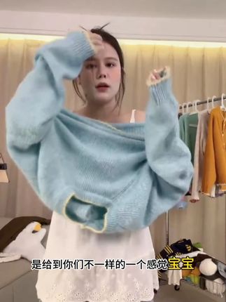 韩系彩扣软糯温柔长袖针织开衫毛衣2025秋冬新款减龄设计感上衣#小个子穿搭 #外贸女装 #毛巾 #百搭神裤 #时尚单品