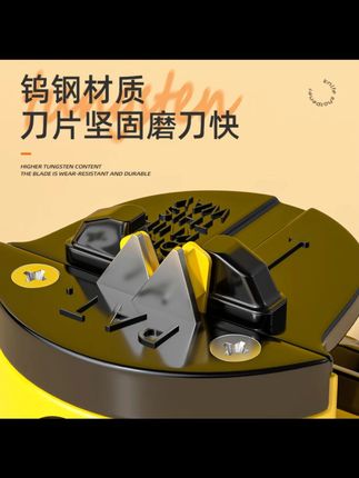 多功能磨刀神器磨刀石家用快速磨刀器全自动吸盘厨房菜刀剪刀工具#多功能磨刀器 #厨房工具 #快速磨刀 #家用好物 #磨刀神器