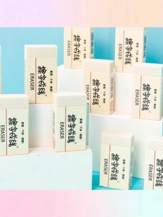 郝邵文推荐 擦字成线橡皮擦干净无痕不掉渣小学生专用无屑条状碎屑擦得净 #橡皮擦 #无痕橡皮擦 #小学生橡皮擦 #无屑橡皮擦