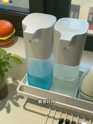 #好物推荐🔥 #自动感应洗手液机 #洗手液机 #好物分享