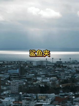 #简单好看发型 #抓夹怎么抓出好看发型 #头饰发饰 #手残党也能学会的发型#抖音美好丰收节 #男士神仙单品 #在抖音入手的好东西 #无限回购的宝藏单品