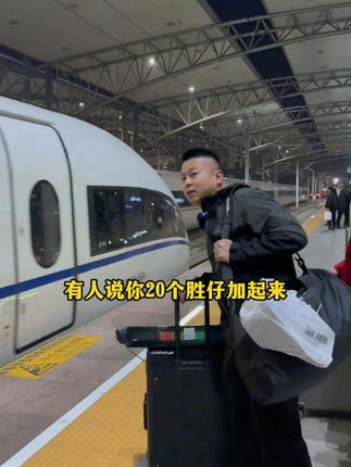 同样是千万粉丝的大网红,为何身价却是天壤之别! #胜仔#衣哥#洗衣液推荐 #家用洗衣液推荐 #好物推荐