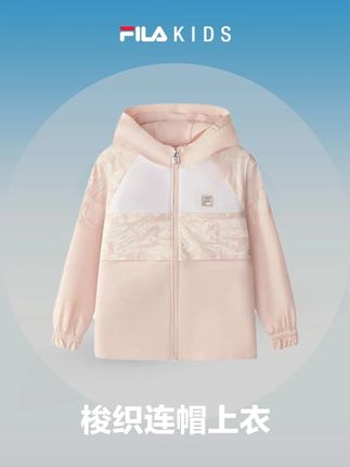 妈妈的选择:守护孩子的温暖与活力 冬日小公主的梦幻战袍!斐乐儿童秋冬外套,轻盈保暖不臃肿,宝贝穿上秒变时尚焦点!SN#斐乐儿童 #FILAKIDS #潮童必备 #女童外套 #儿童外套