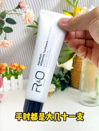 我说备长炭牙膏是美白牙膏性价比天花板没人反对吧! #牙膏#美白牙膏#美白牙齿#提亮祛黄#色修
