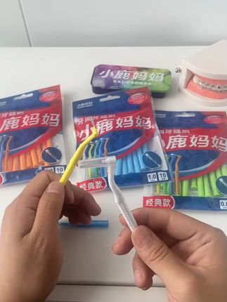 #牙缝刷 #小鹿妈妈牙缝刷 #钢丝牙缝刷 #超细牙缝刷 #间隙刷
