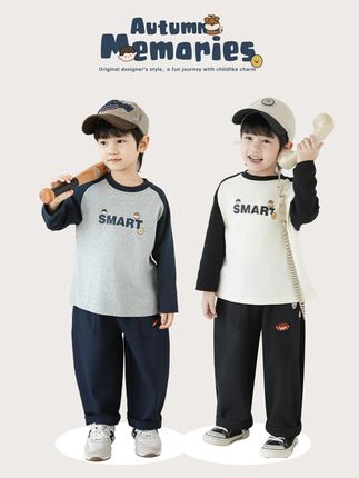 幼悠男童秋装全棉插肩袖t恤潮酷痞帅童装休闲儿童衣服N6417 #儿童穿搭分享#森系童装男童#童装上新#童装新款#儿童T恤