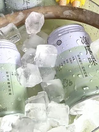 全家人的快乐水,养生又好喝! #纯草聚 #草本植物 #养生茶 #茶饮 #好物推荐