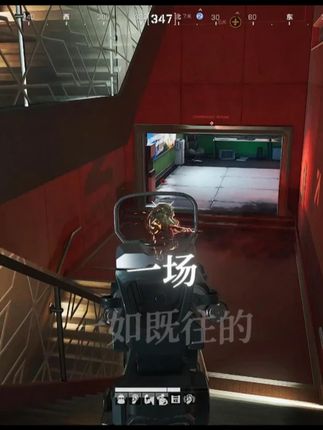神秘出餐口 #三角洲 #借口 #神明 #三角洲行动 #神明电竞
