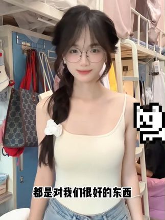 还有人不知道虾青素片要越早吃越好吗? #虾青素片 #虾青素 #咀嚼片 #女生必备 #好物推荐🔥