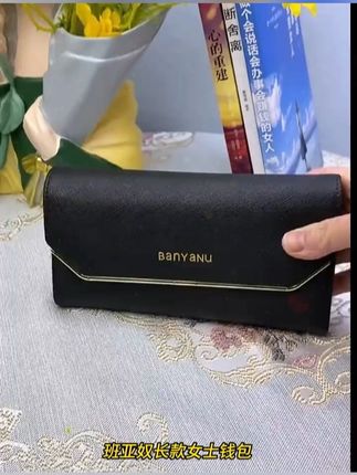 班亚奴钱包女长款三折2025新款女士皮夹时尚真皮女款品牌正品钱夹#班亚奴钱包女 #女士皮夹 #正品钱夹 #三折钱包 #女士钱包