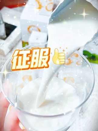 【新日期】左江水牛奶纯牛奶210ml*10盒*3箱儿童学生营养早餐奶整箱