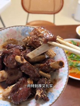 黑猪土猪肋排到手4斤装,新鲜又肉多, 煮汤,做糖醋排骨,蒸排骨都好吃!#美食 #猪肉 #黑猪肋排 #排骨 #l