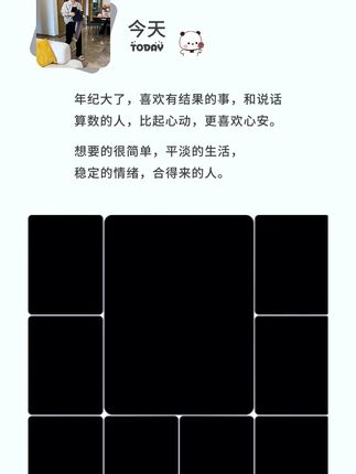CH【到手2条 校服神器】羊毛蚕丝儿童保暖裤冬季保暖加绒童装秋裤