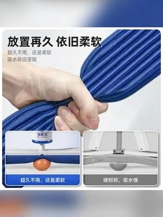 【杨幂同款】宝家洁拖把家用一拖净干湿两用2025新款吸水吸猫毛头发
