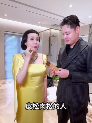 蜂皇浆+瑞士CRB研发,这款抗皱产品让肌肤紧致有弹性 #紧致肌肤 #蜂皇浆抗皱#黛莱皙#猫七七