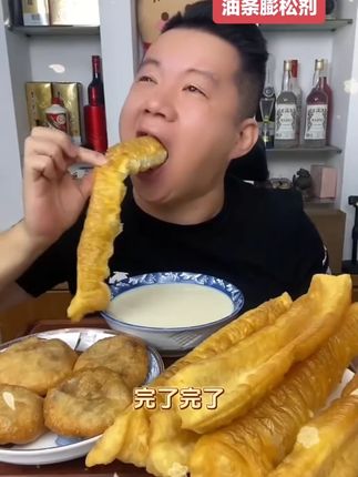 只要有了这个脆皮油条粉 ,就能轻松做出酥脆好吃的大油条 自己做吃的更健康#自制油条