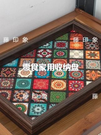 波西米亚风摆件托盘玄关客厅创意置物盘珠宝首饰零食家用收纳盘#好物分享 #家居好物 #托盘 #轻奢托盘 #波西米亚风格家居 @巨量千川 @小店随心推 @DOU+上热门
