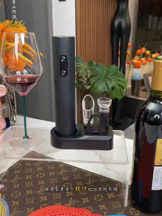 全自动红酒开瓶器家用高档电动开酒器小型葡萄酒启瓶器便携红酒器