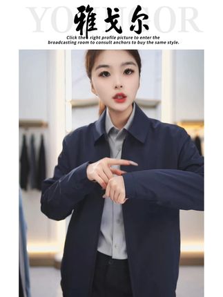 419866【棉感+素色哑光】风格从不受限,举手投足间别样的风范#品质男装  #夹克外套  #男士商务衣服  #男装 @DOU+小助手
