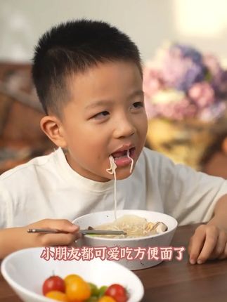 非油炸营养面 还在为早餐吃什么烦恼吗,糙能农场九谷猴菇山药面包含九种谷物
