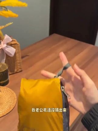 户外双肩包超轻薄女旅行背包大容量折叠背包运动包跑步旅游登山包 #户外背包 #大容量包包 #包包推荐 #双肩包 #好物种草