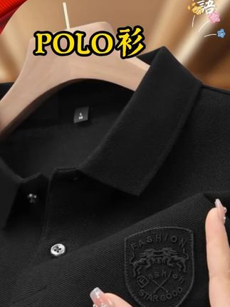 Mexican/稻草人长袖POLO衫男士春秋上衣翻领纯色中年商务休闲T恤#polo衫 #长袖t恤 #品质男装 #春秋穿搭 #男装t恤