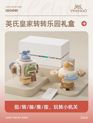 婆婆说:我带过5个娃,没见过这么聪明的!