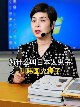 这些就是语文测试中经常考到的,遇到了就要多积累 #百科知识 #中国文化 #好书分享 #智慧人生 #家庭教育