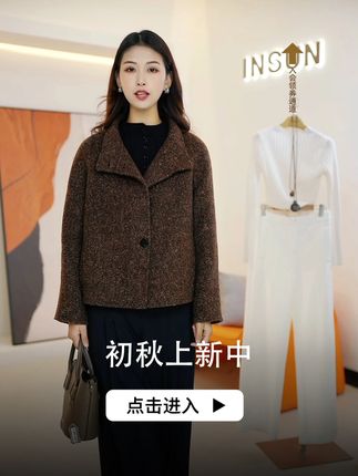 #早秋穿搭 #气质穿搭 #品质女装