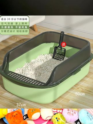 猫砂盆超大号全半封闭式防外溅带沙小号双层幼猫厕所猫咪用品大全 #新手养宠 #萌宠好物 #萌宠日记