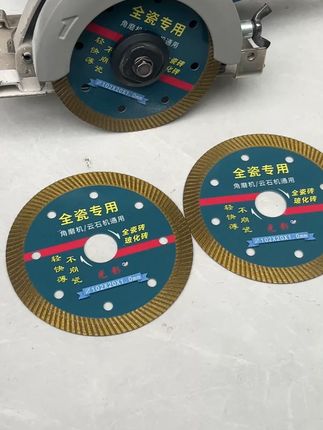 切割快人一步!这款瓷砖#切割片锋利到超乎想象。#瓦工 #贴砖 #五金工具 #瓦工新型工具 #无限回购的宝藏单品