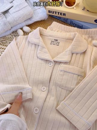 这套高级感的纯棉睡衣太好看啦~一眼沦陷的家居服呢#面料柔软舒适#秋冬穿搭#童装#睡衣家居服