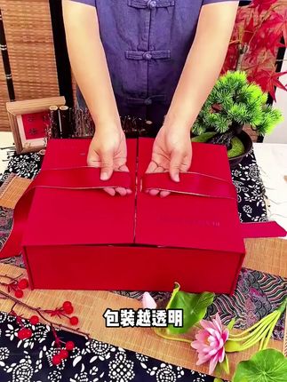 三伏天早晚来一杯这个#四宝茶 ,独立茶包,入口清润回甘,冲泡很方便,没喝过的赶试试