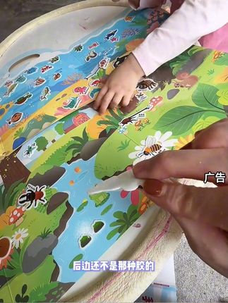 #儿童乐趣 #让孩子远离手机 #让孩子爱上读书 #亲子互动 w