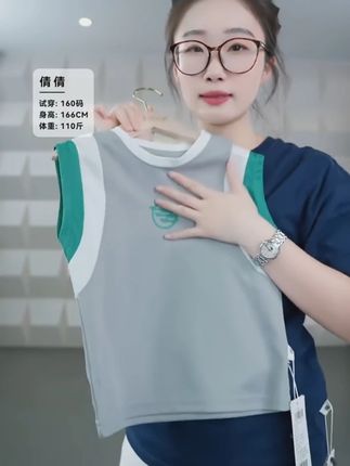 #无袖背心 #面料舒适透气 #清爽一夏 #透气舒适 #便宜又好穿
