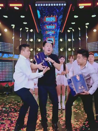 杏花村产地53度清香型白酒 #清香型白酒 #无限回购的宝藏单品 #房岩小哥