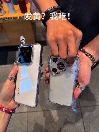 透明壳给的质感是其他手机壳完全给不了的!#透明壳 #强烈推荐 #手机壳耐脏高级感