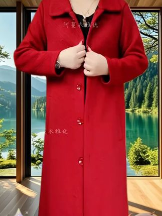 【衣雅严选】8089-2427 #新款加绒加厚立体浮雕花保暖大衣外套 #简约大气  #高级感穿搭  #源头实力厂家  #穿出自己的风格