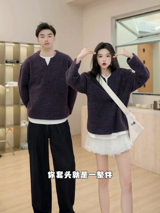 显白宽松假两件卫衣#上班穿GXG刚刚好 #显白 #卫衣 #假两件