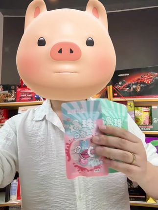 幽螺莎星 爆珠口香丸清新口腔入口即爆便携无糖啵啵蜜桃/清爽薄荷