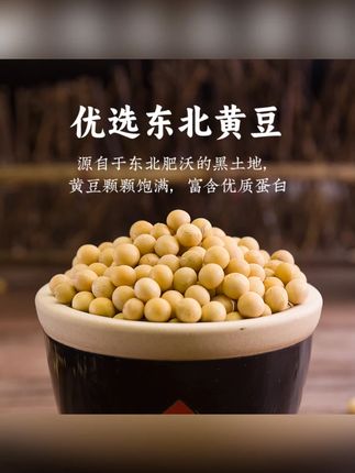 莲花酱油1L*2瓶黄豆特级生抽美味鲜酱油纯粮食酱油酿造提味